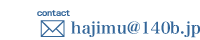 hajimu@140b.jp