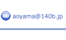 aoyama@140b.jp