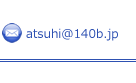 atsushi@140b.jp